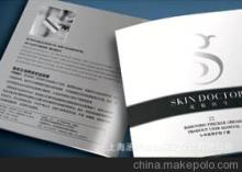 上海丞思電腦圖文設(shè)計 專業(yè)說明書制作服務(wù)全解析